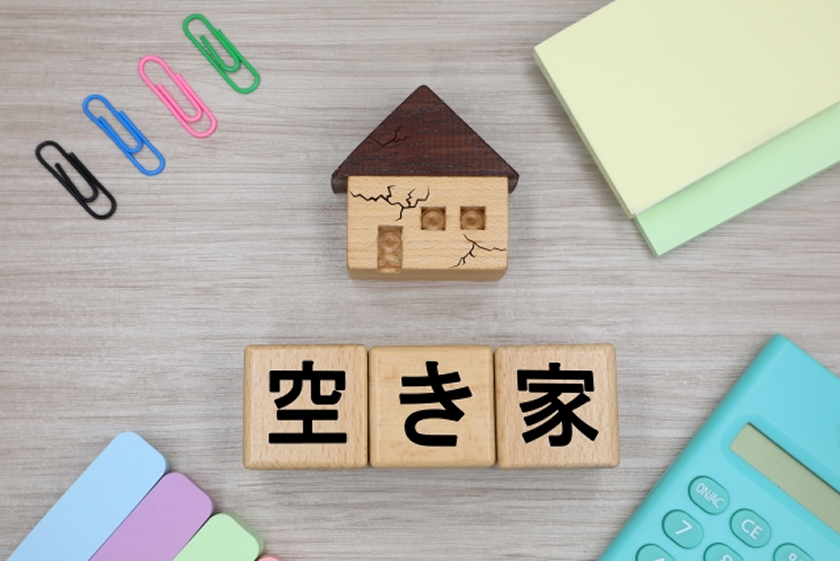 売却事例：宮城県栗原市 K様 40代