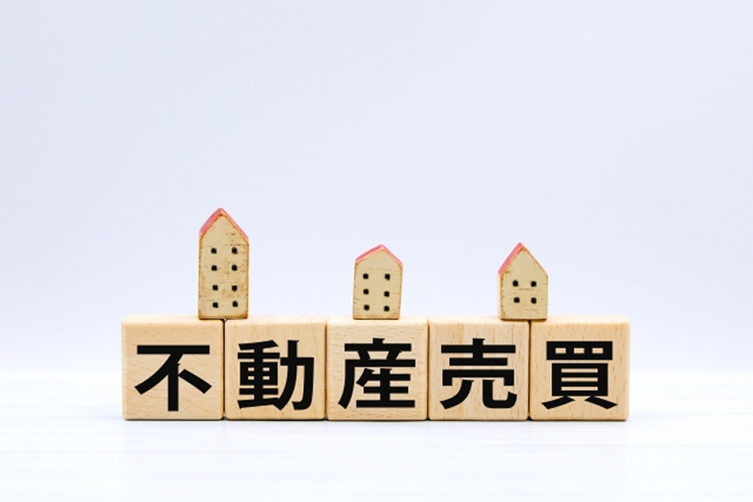 売却事例：宮城県栗原市 N様 60代