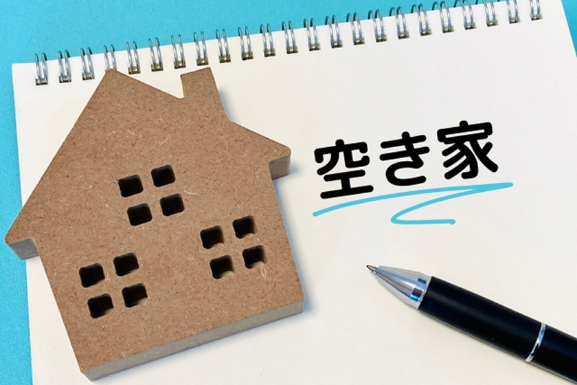 売却事例：宮城県仙台市 S様 50代