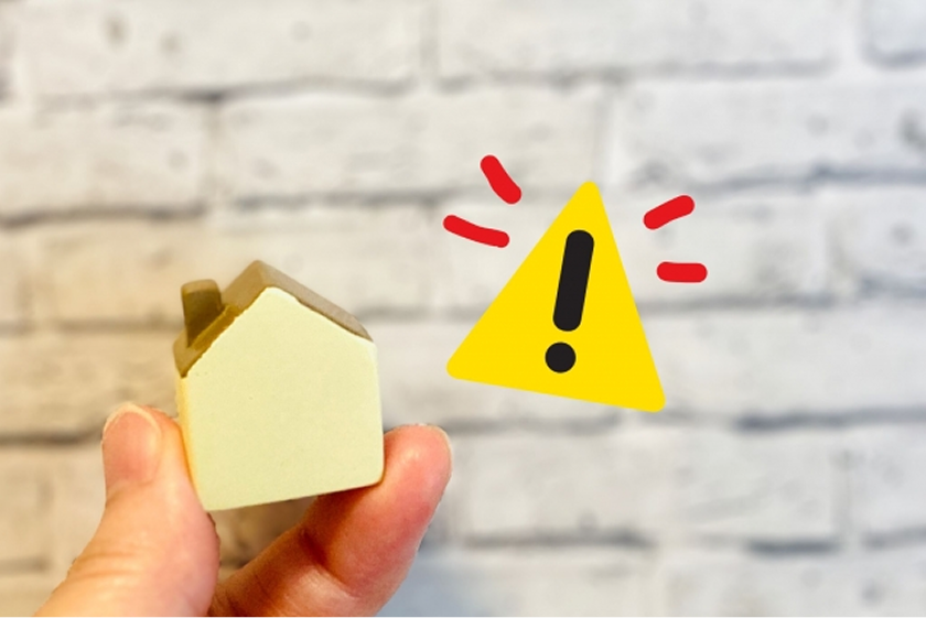 売却事例：宮城県涌谷町 K様 70代