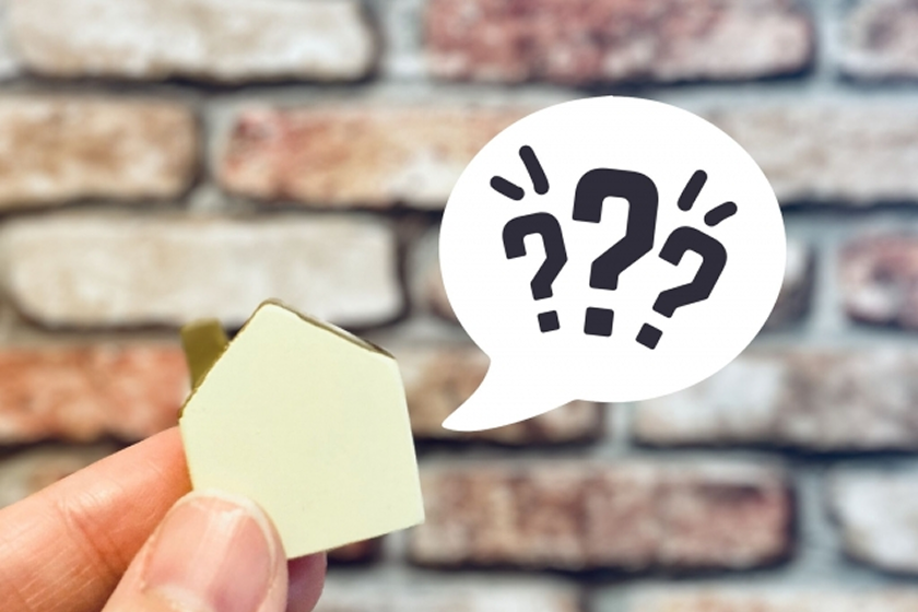 売却事例：宮城県登米市 I様 30代