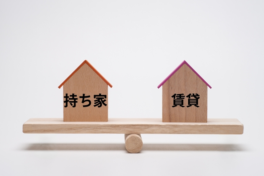 購入事例：賃貸から引っ越したい