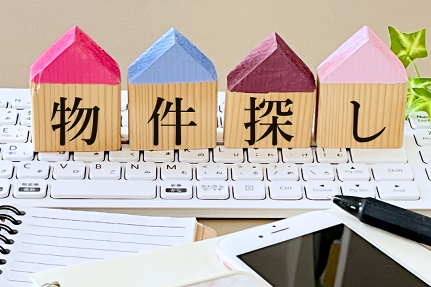 購入事例：このメーカーのお家が購入できるなんて