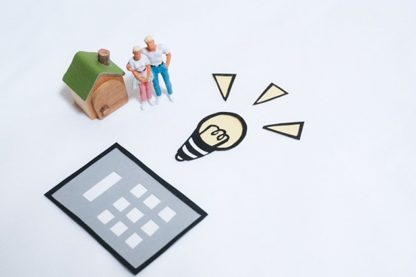 購入事例：急ぎですぐに住めるお家を探している。